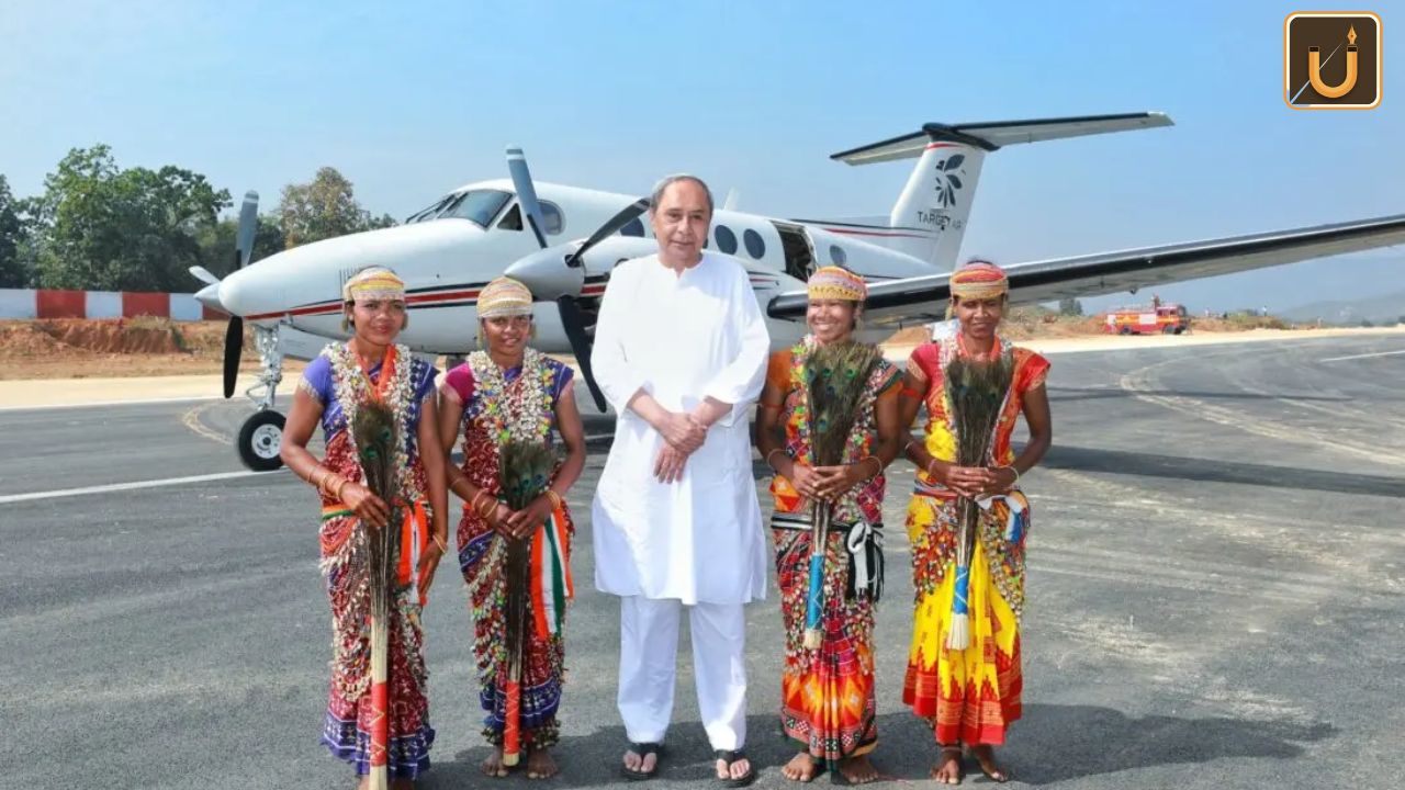 Usthadian Academy / Naveen Patnaik Inaugurates Malkangiri Airport In Odisha | 13 jan 2024 Usthadian Academy / Naveen Patnaik Inaugurates Malkangiri Airport In Odisha